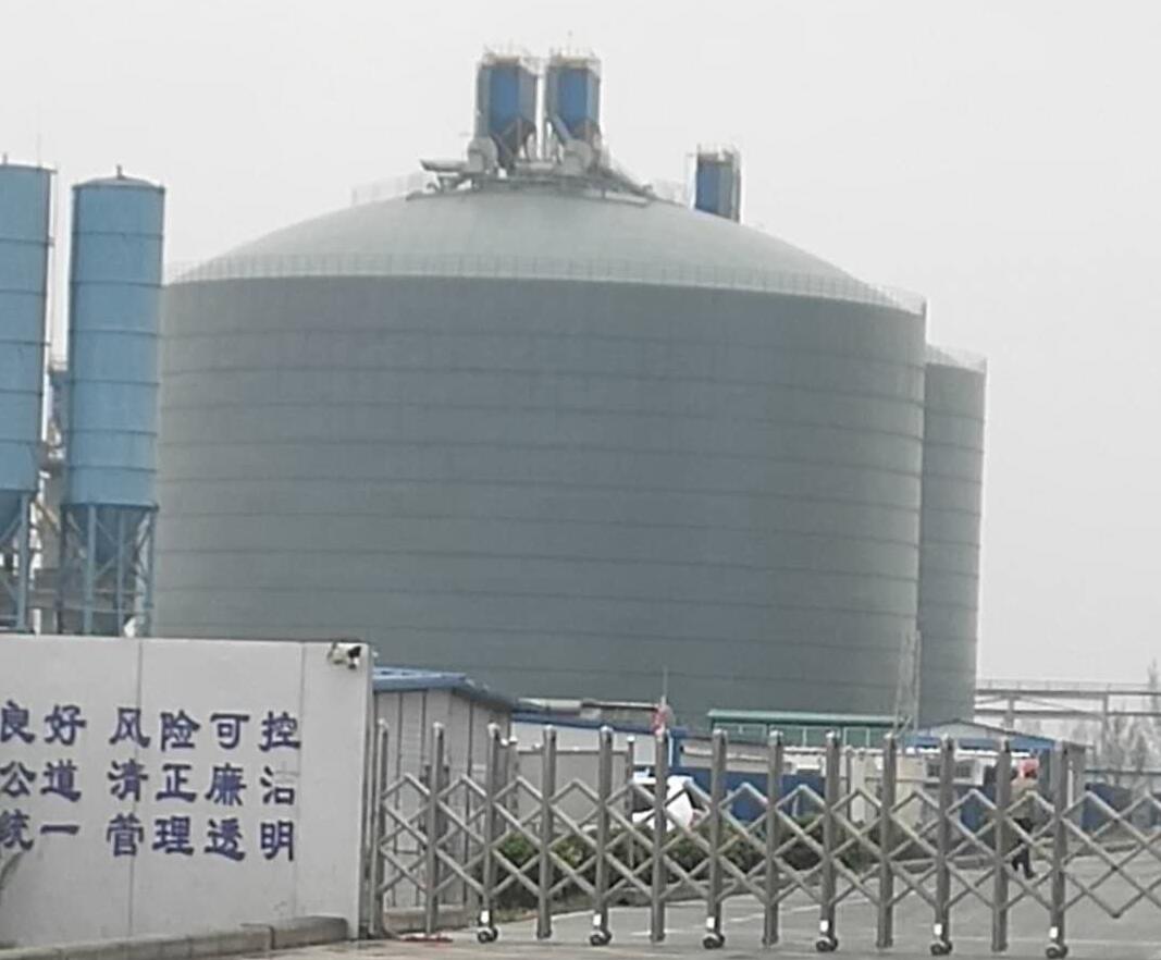 永登4万吨粉煤灰储存库