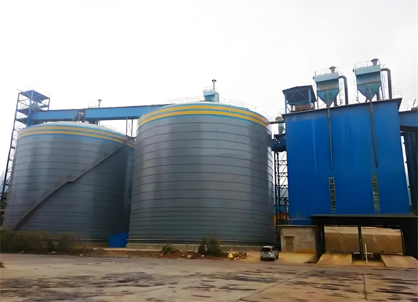 永登球团钢板仓